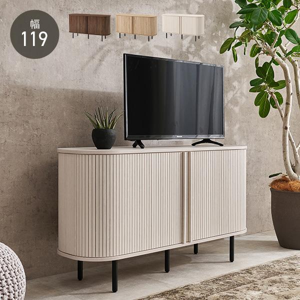 テレビ台 ハイタイプ おしゃれ テレビボード 収納 TV台 蛇腹扉 収納 TVボード 白 リビングボ...