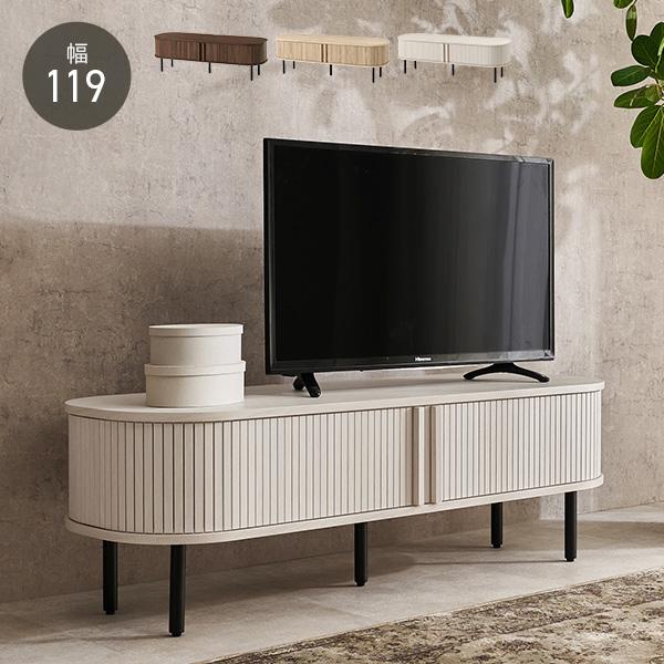 テレビ台 ローボード おしゃれ テレビボード 収納 TV台 蛇腹扉 収納 TVボード 白 リビングボ...