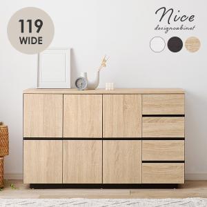 dinos（ディノス） スクエアリビングキャビネット 2段扉＆引き出し