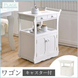 カリモク家具 キッチンワゴン AS6116 MK MH ME ワゴン オーク材 木製