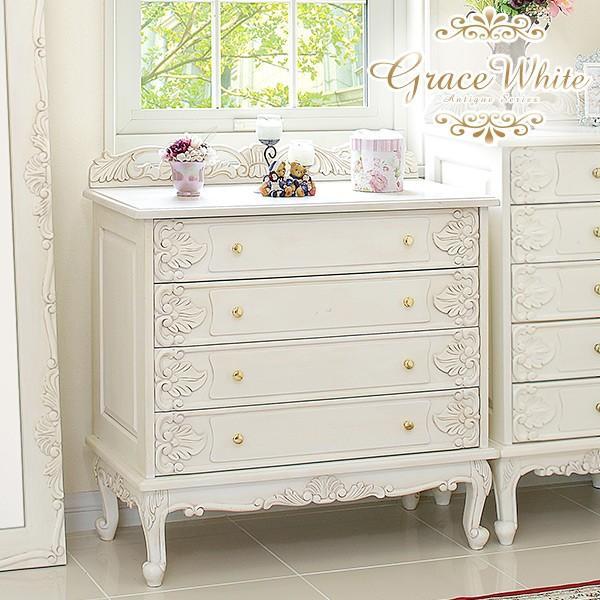 アンティーク チェスト 木製 4段 完成品 アンティーク家具 猫足 家具 チェスト 白 グレイスホワ...