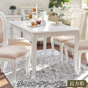 可愛い！　アンティーク　レトロ　ダイニングテーブルと椅子2脚セット ダイニングセット ダイニング3点セット 可愛い アンティーク風 2人