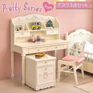 HAGiHARA（萩原） デスクチェア おしゃれ 学習机 椅子 かわいい 姫系