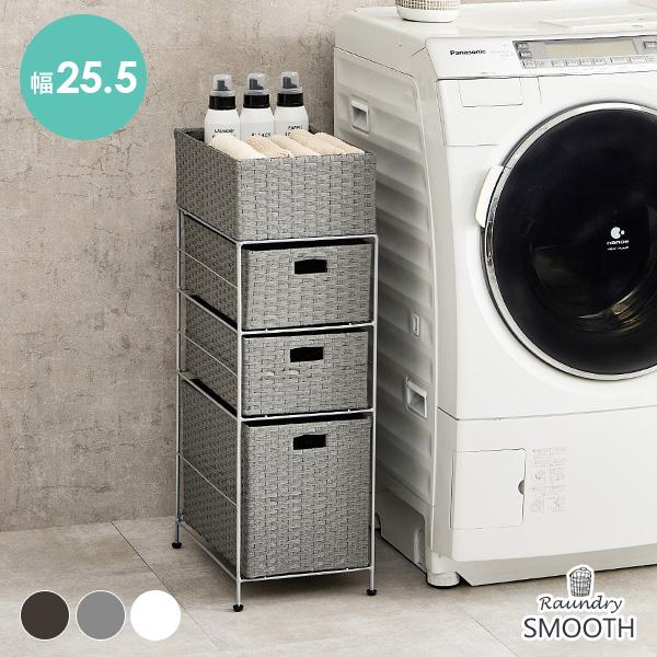 ランドリーラック 3段 洗濯機ラック おしゃれ スリム diy 引き出し付き 洗面所 収納 ランドリ...