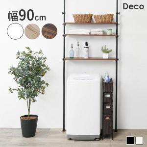 IKEA イケア　洗面収納棚(コーナー用) RÅGRUND ローグルンド 洗面台用シェルフ/コーナーシェルフ, 竹, 34x60