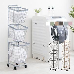 ランドリーラック 3段 洗濯機ラック おしゃれ ...の商品画像