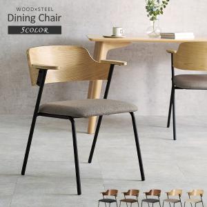 イケア 【IKEA】HANSOLA/ハンソーラ チェア 竹 ブラウン