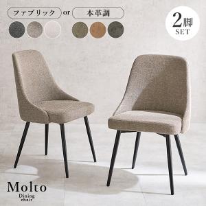 イケア（IKEA） 【IKEA】BERNHARD/ベルナード チェア クロムメッキ