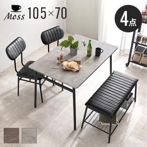 KDダイニング5点セット フルーレ : クラシト - 通販 - Yahoo!ショッピング