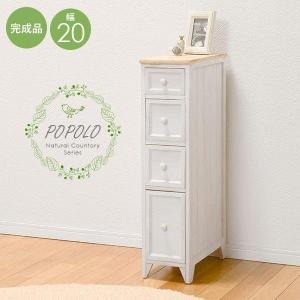 英国調 アンティーク チェスト オランダ調 小引出し 小引き出し 木製