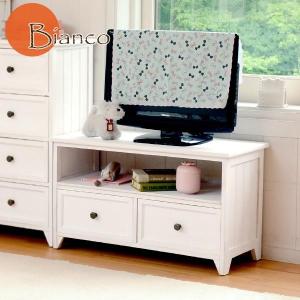 HAGiHARA（萩原） テレビ台 おしゃれ テレビボード TV台 TVボード