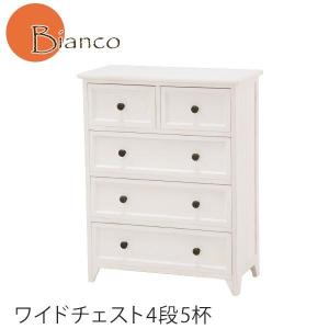 シャイン スリムチェスト7段 完成品 : 家具プラザ - 通販 - Yahoo