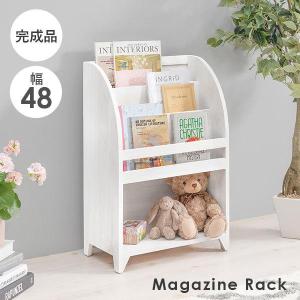 新品未使用 昭和レトロ 新聞ラック マガジンラック 棚 アンティーク 家具 本棚 HAGiHARA（萩原） マガジンラック 木製 おしゃれ スリム 北欧 白