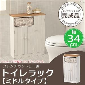 TOTO トイレ アクセサリー 【UGA431LS】 足元収納 TOTO トイレ アクセサリー 【UGA431LS】 足元収納