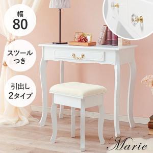 ACTUS アクタス HORSE SHOE ホースシュー マホガニー材 レザー ACTUS アクタス HORSE SHOE ホースシュー マホガニー材 レザー