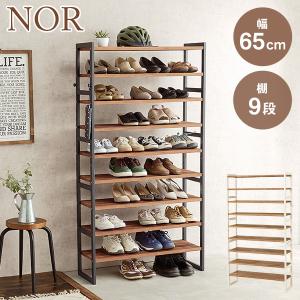 シューズラック スリム シューズボックス 下駄箱...の商品画像