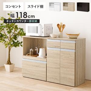 カウンター下収納 キッチンカウンター下 収納 おしゃれ キッチン カウンター下収納 キッチンカウンター下 収納 おしゃれ キッチン