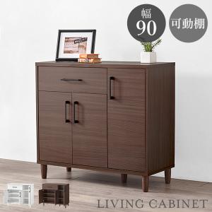 キャビネット ダークブラウン 木製 幅115cm 収納棚 ラック 本棚 収納