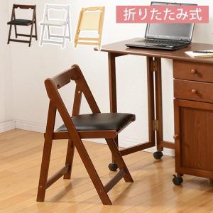 HAGiHARA（萩原） 折りたたみチェア いす 椅子 単品 スリム コンパクト
