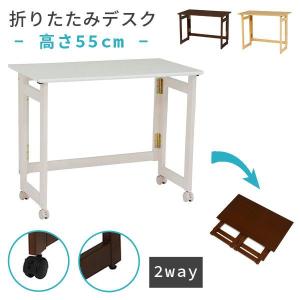 新居猛 NY dining table SHAMIDO（ニーダイニングテーブルシャミド