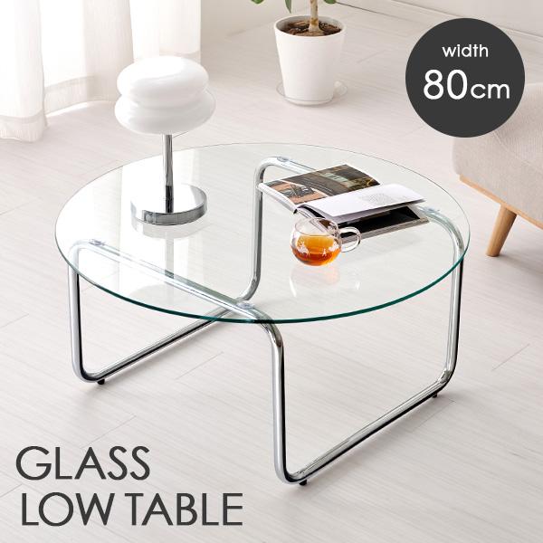 ガラステーブル 丸 幅80 可愛い テーブル 韓国インテリア 北欧 海外インテリア 丸型 強化ガラス...