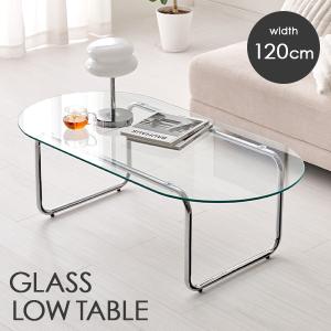 【ホワイト】ガラステーブル コーヒーテーブル 幅88cm 強化ガラス天板 ガラステーブル コーヒーテーブル 幅88cm 強化ガラス天板 収納