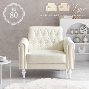 ホワイトファブリック 1人掛けソファ cute toy ホワイトファブリック 1人掛けソファ cute toy 楽天市場】韓国風 一人