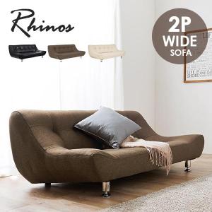 ニトリ（NITORI） ソファー ソファ 2人掛け 布張りソファ(NP A4R FC DR