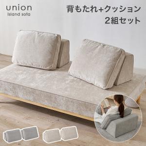 ニトリ（NITORI） MB07専用 背もたれクッション (MB07 GY) : ニトリ