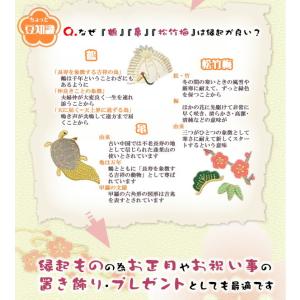 お伽犬飾り 敷物 雛祭り 桃の節句 初節句 お...の詳細画像4