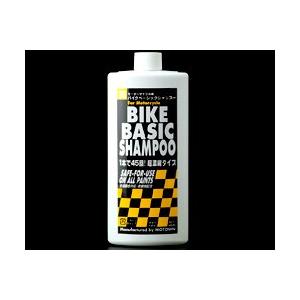 モータウン　NEWバイクベーシックシャンプー