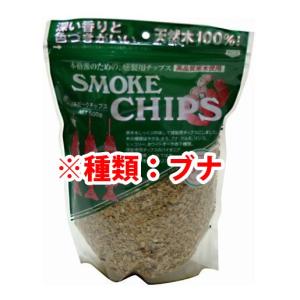 進誠産業 スモークチップ500ｇ　ブナ