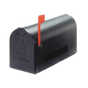 (アメリカンポスト)SG プラスチックメールボックス(ブラック)