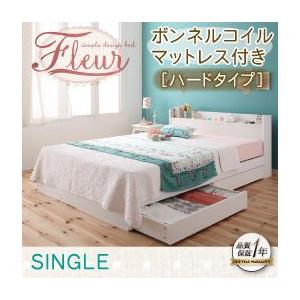 収納ベッド シングル マットレス付き 棚 コンセント付き収納ベッド 引き出し収納付き ベッド下収納 ベッド ホワイト カラー 白 ロマンチック かわいい 家具通販｜f-syo-ei