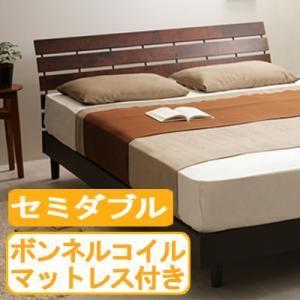 デザイン パネル すのこベッド 寝室 ベッド インテリア デザイン オシャレ お洒落 通販 家具 家具通販｜f-syo-ei