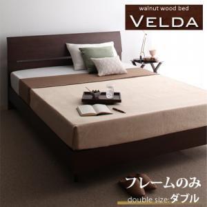 デザインパネルすのこベッド【Velda】ヴェルダ【フレームのみ】ダブル｜f-syo-ei