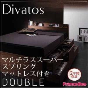 こんなクールなチェストベッド、他にありません!!棚・コンセント付きチェストベッド【Divatos】ディバート｜f-syo-ei