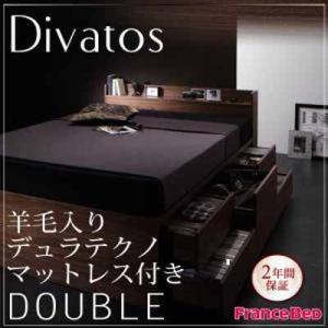 こんなクールなチェストベッド、他にありません!!棚・コンセント付きチェストベッド【Divatos】ディバート｜f-syo-ei