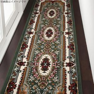 廊下敷き キッチンマット ロングカーペット 60×240cm｜f-syo-ei