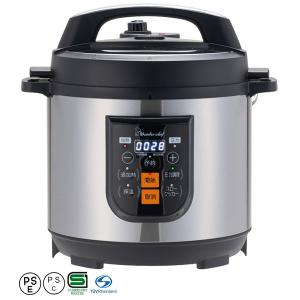 交換用パッキン 24cm 電気圧力鍋 楽ポンPRO OEDF80 （ 8L専用 交換用