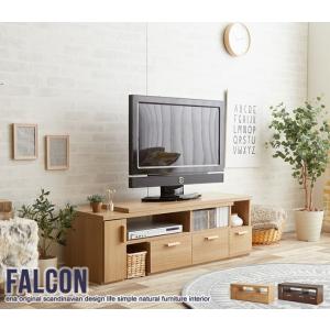 伸縮型ローボード テレビ台 テレビボード 収納 コーナーテレビ台 Falcon TV board ローボード テレビラック リビングボード｜f-syo-ei