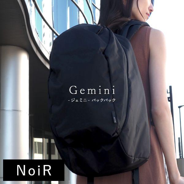 Gemini バックパック 22L 16インチ ビジネス ブラック 通勤 通学 出張 海外 旅行 大...