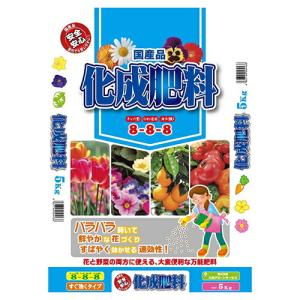 ＧＳ 化成肥料８８８ ５ｋｇ 園芸用肥料 化学肥料 万能肥料 粒状で蒔きやすく、元肥・追肥に 園芸 農業 家庭菜園 DIY｜f-syo-ei