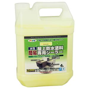 アサヒペン・水性簡易屋上防水塗料シーラー・４Ｌライトレモン｜f-syo-ei