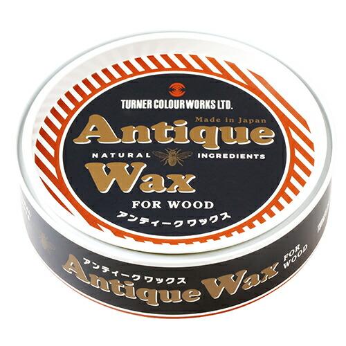 ターナー・アンティークＷＡＸーＲパイン・ＡＷ１２０００３ー１２０ｇ