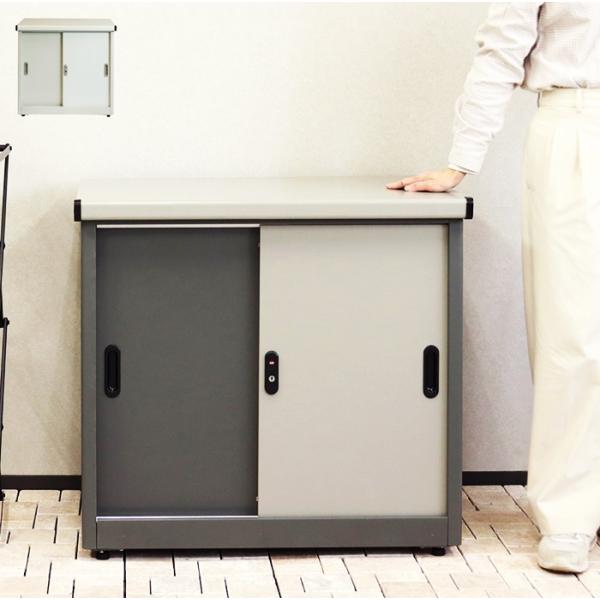 物置 屋外用 小型 鍵付き 幅80cm 高さ73cm スモール Ave-アーヴェ- グレー/ホワイト...