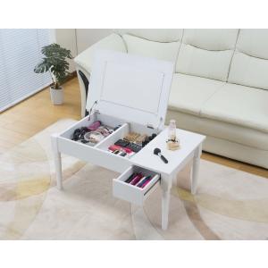ローテーブル 白 収納の通販 価格比較 Tira
