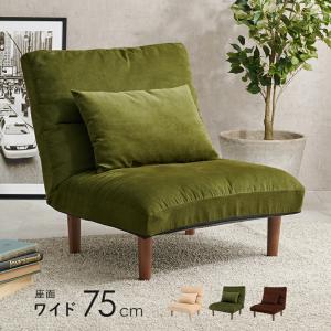 イケア（IKEA） SOLSTA 1人掛け パーソナルソファー ランスタ