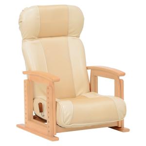 リクライニング高座椅子 和座椅子 チェア 高さ調整 座いす イス 椅子 フロアチェア フロアソファ LZ-4728BE｜f-syo-ei