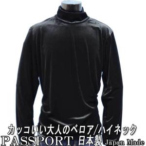 ちょいワルファッション50の商品一覧 通販 Yahoo ショッピング
